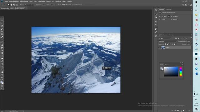 функции фотошопа смотреть онлайн