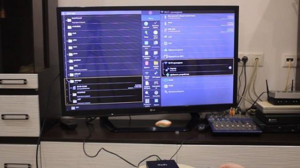 ТВ-приставка Tanix TX9S