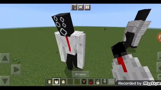 НОВЫЙ МОД НА СКИБИДИ ТУАЛЕТ В МАЙНКРАФТ! смотреть онлайн