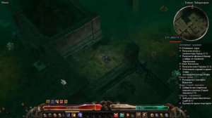 Гайд по Grim Dawn! Как качать/сбрасывать характеристики! Зелье на +100% к опыту! Фишки и Секреты!!!