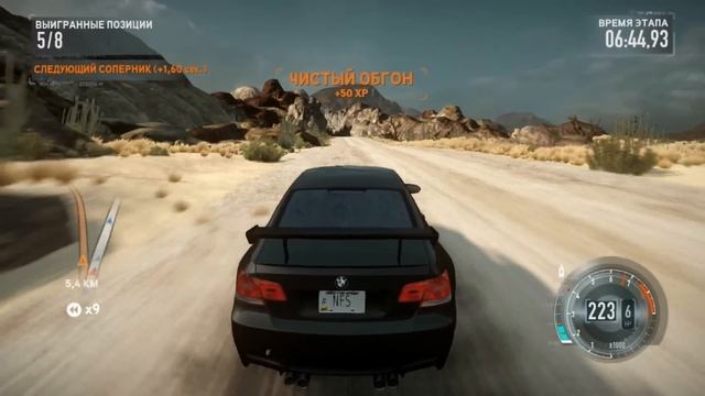 ASUS K53SM - Gaming. NFS: The Run смотреть онлайн