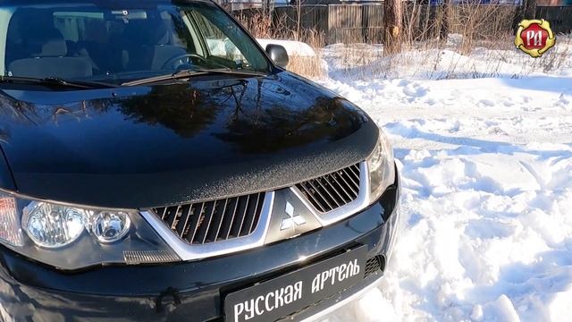 Спойлер на капот Mitsubishi Outlander (russ-artel.ru) смотреть онлайн