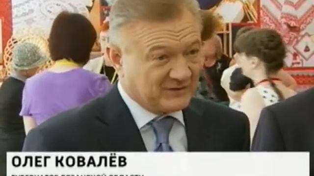 В Рязани собрались библиотекари со всей страны смотреть онлайн