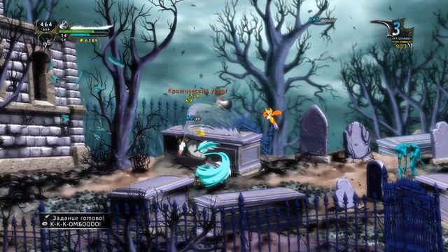 Dust: an Elysian Tail | Шедевральная инди-игра смотреть онлайн