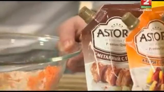 Готовим Вместе 8 (ТРК МОГИЛЕВ) смотреть онлайн