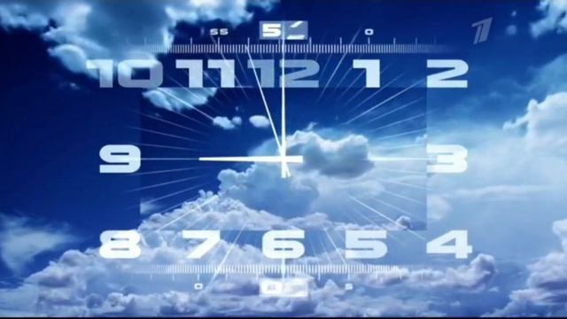 Часы (Первый, 17.12.2020) +2 смотреть онлайн