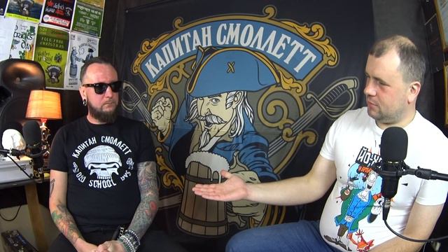 А кто это Грегори Смоллетт?! Вокалист и один из основателей группы "Капитан Смоллетт". смотреть онлайн