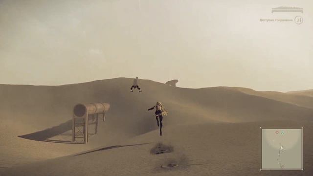 Yorha А2 летит в рейд на пустынного червя под кавер калимбы смотреть онлайн