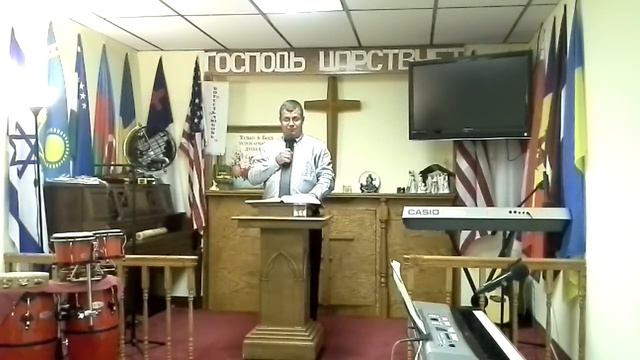 10.5.2014 #1. Важность Церкви В Жизни Человека и Общества Часть 1. Пастор Юрий Грушовенко (4) смотреть онлайн