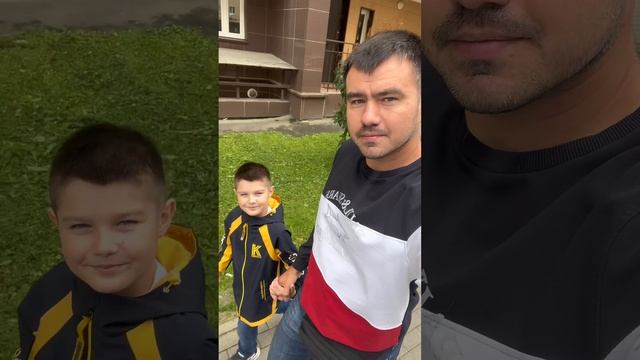 Отец и Сын ❤️? смотреть онлайн