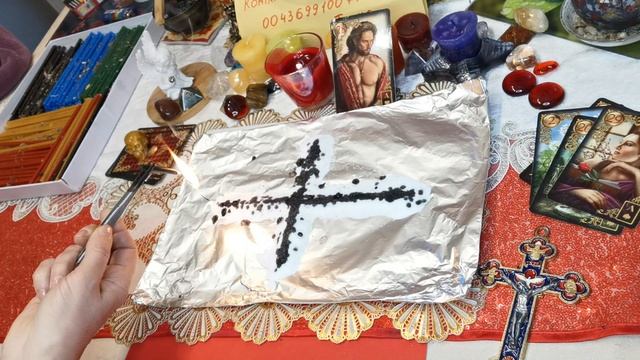 ?Ритуал на открытие дорог вашему любимому человеку. Убираем страх порчу привязку ?