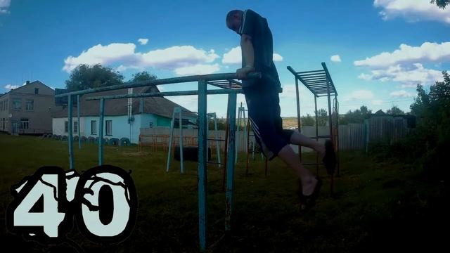 50 отжиманий смотреть онлайн
