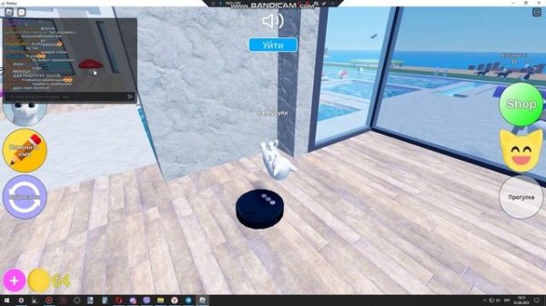 Kitten Game (Игра "Котенок")|Roblox game