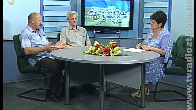 Харчування. Ми - це те, що ми їмо!