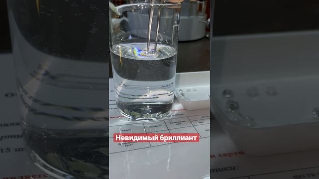 Как проверить бриллиант? Миф или реальность смотреть онлайн