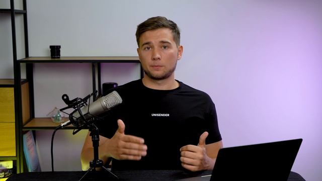 Как не попасть в спам при рассылке писем смотреть онлайн