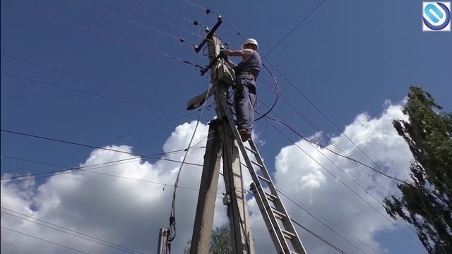 Энергосервисная компания