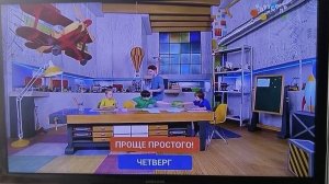 Анонс (Развивающие программы с Пн по Пт) Карусель (01.04.2023.)