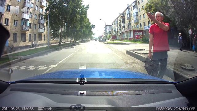 Новокузнецкий пешеход смотреть онлайн