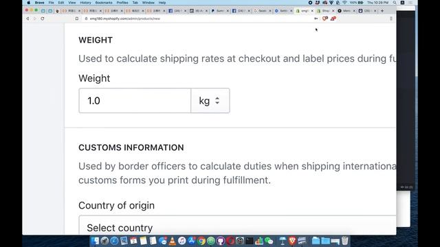 Shopfly系列之7 Shopfly产品上传 自学建站 素材 主题 模版 插件 工具 网站建设 资源下载 知识付费 十分钟搭建网站 смотреть онлайн