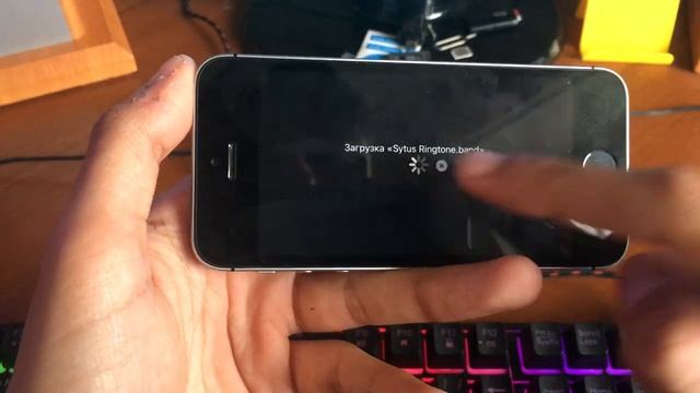 Как установить свой рингтон на любой Iphone IOS 15 смотреть онлайн