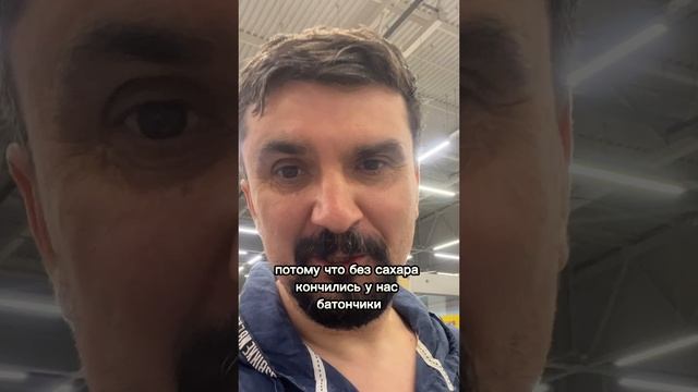 Настоящая любовь! смотреть онлайн