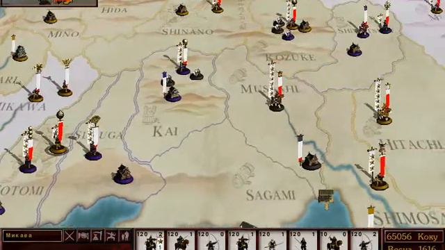 Прохождение Shogun Total War. Клан Ода. 22-я серия Ближе к финалу. смотреть онлайн