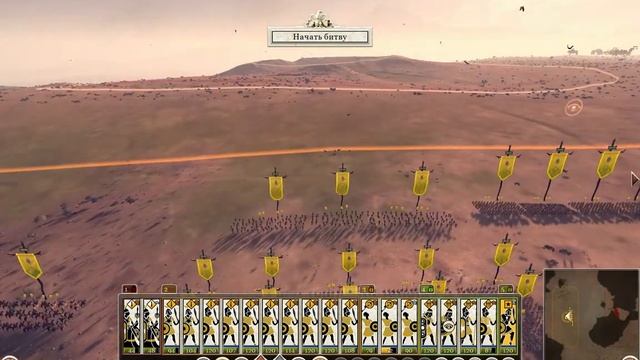 Лузитаны 10. Лугос, наконец то, наш. Rome II. Ганнибал у ворот. смотреть онлайн