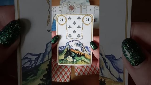 ??? ЧЕТВЕРГ ❗2.3.2023 ??? смотреть онлайн