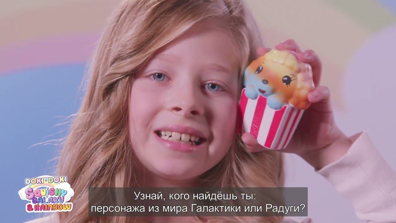 Доки Доки RU смотреть онлайн