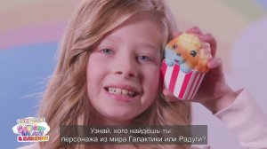 Доки Доки RU