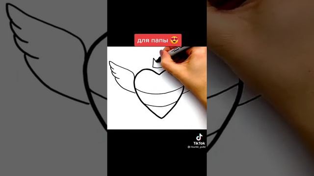 Как нарисовать рисунок на 23 февраля смотреть онлайн