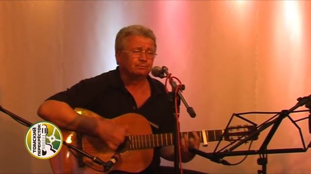 "Пахнет дело мое керосином"- Пётр Кошелев смотреть онлайн