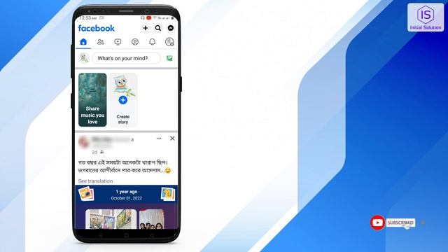How to fix Facebook notifications if not working 2023 смотреть онлайн