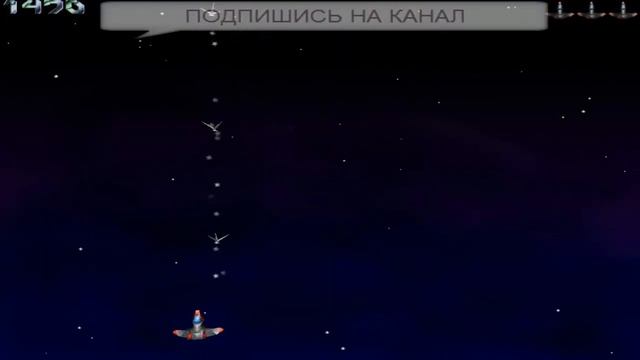 Игра Bugatron - обзор игры / Bug 3D / Bugatron бесплатно смотреть онлайн