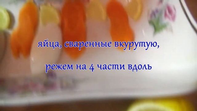 Заливное из рыбы. Вкусно и быстро! смотреть онлайн