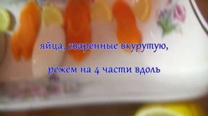 Заливное из рыбы. Вкусно и быстро!