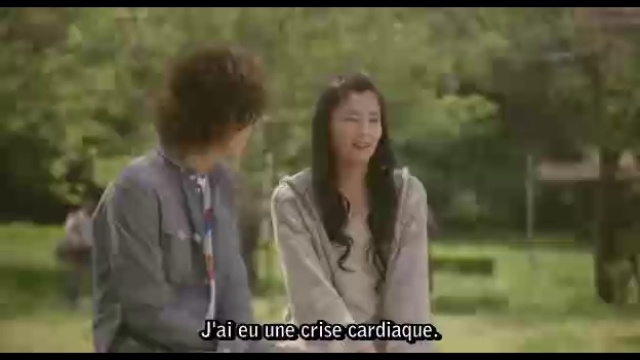  I give my first love to you [2-5] смотреть онлайн