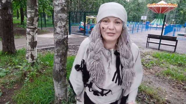 "Веселое путешествие в парк" смотреть онлайн