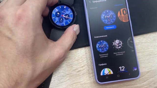 9 января 2024 г. смотреть онлайн