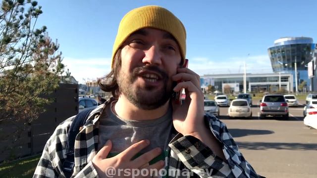 Как Сделать Своими Руками