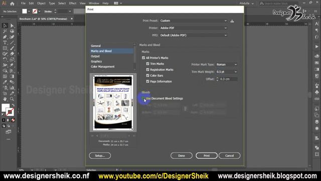 4 color printing process | CMYK color separation in illustrator | Brochure printing process | Ep60 смотреть онлайн