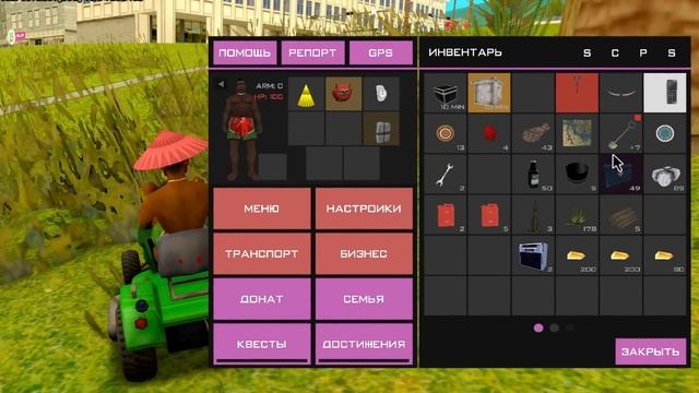 ПУТЬ БОМЖА в САМП #48 - СЛИЛ 60КК... У МЕНЯ ГОРИТ НА АРИЗОНА РП! смотреть онлайн