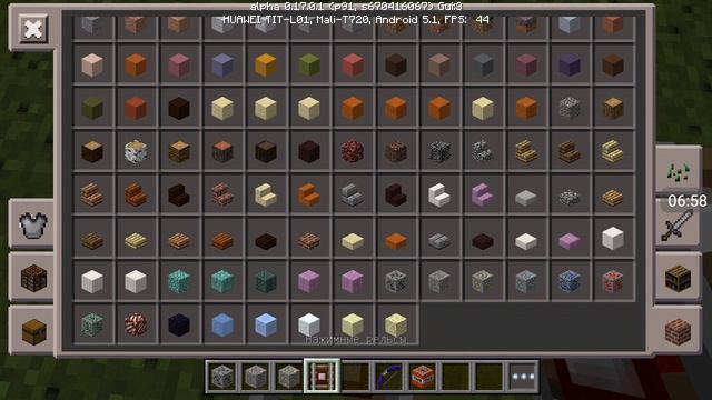 Minecraft текстур пак 3D смотреть онлайн