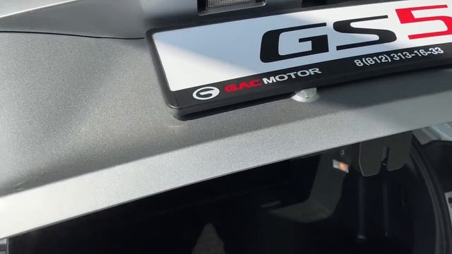 GAC. Лакшери за разумные деньги. GS5, GS8. #gac