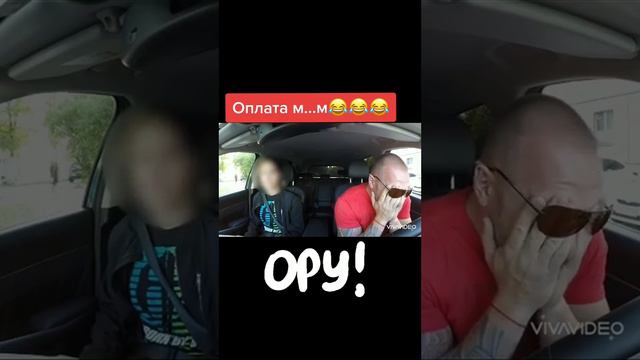 В жизни надо попробовать всё смотреть онлайн