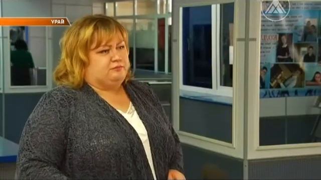 Время Урая Урай 2017 04 19