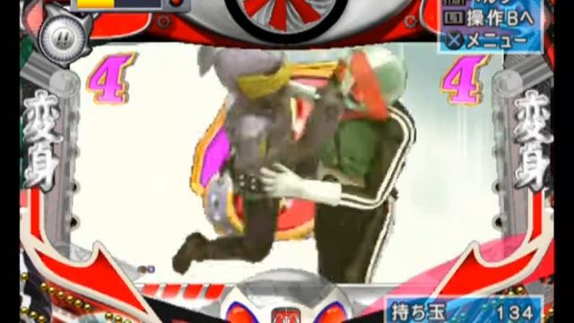 Pachinko Kamen Rider: Shocker Zenmetsu Daisakusen ... (PS2) Gameplay смотреть онлайн