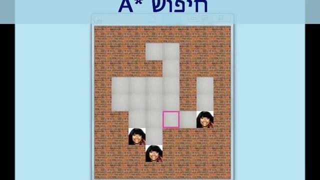 PUZZNIC смотреть онлайн