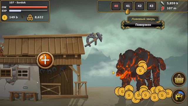 Tap Craft смотреть онлайн
